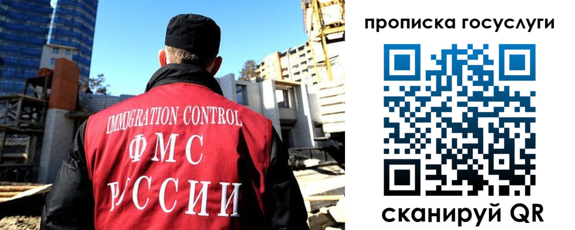 пропишу в квартире в Зеленодольске